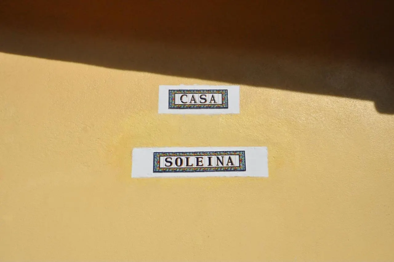 펜션 Villa Soleina 료렛 드 마르 스페인
